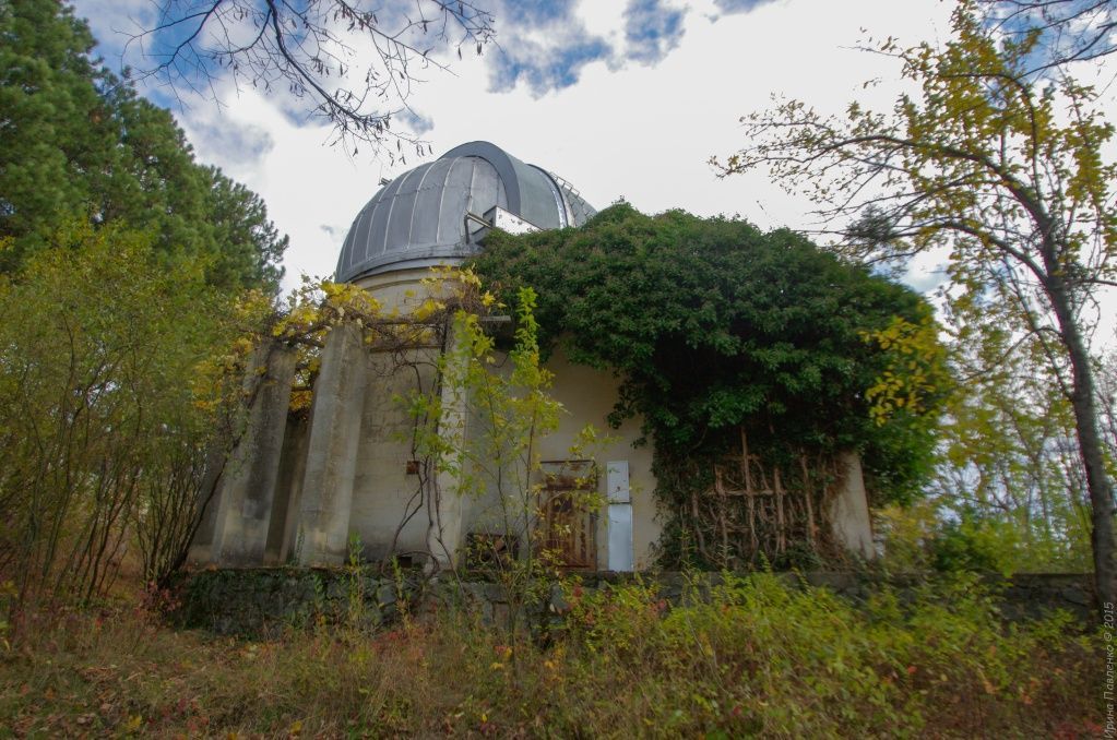 Крымская астрофизическая обсерватория, купол, осень